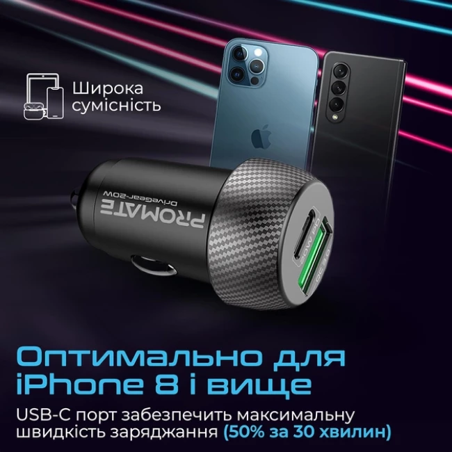 Автомобільний зарядний пристрій Promate DriveGear-20W PD USB-C + QC 3.0 USB-A Black (drivegear-20w.black)