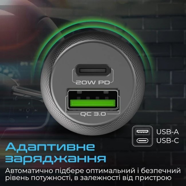 Автомобільний зарядний пристрій Promate DriveGear-20W PD USB-C + QC 3.0 USB-A Black (drivegear-20w.black)