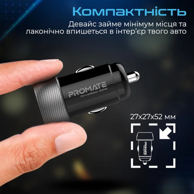 Автомобільний зарядний пристрій Promate DriveGear-20W PD USB-C + QC 3.0 USB-A Black (drivegear-20w.black)