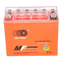 Мото акумулятор OUTDO 6СТ-8Ah MF з електролітом (YB7L-BS) (12N7B-BS)