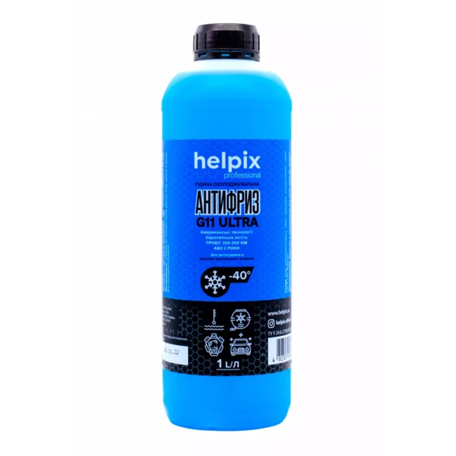 Антифриз HELPIX G11 синій 1 л (806652)