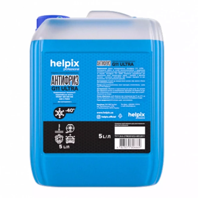 Антифриз HELPIX G11 синий 5 л (806669)