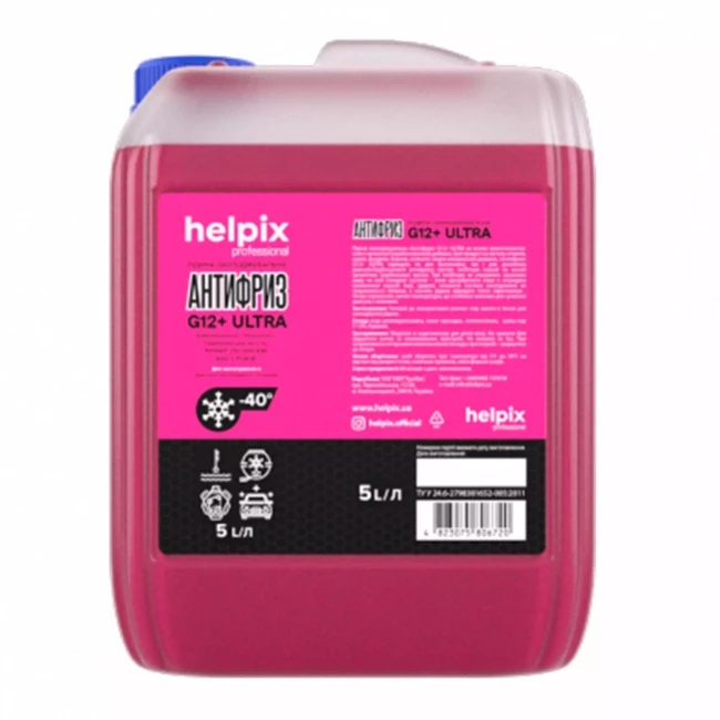 Антифриз HELPIX G12 рожевий 5 л (806720)