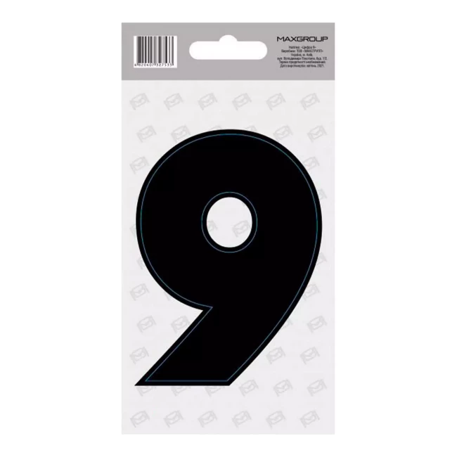 Наклейка REXXON "Цифра 9" NM-049 (327625)