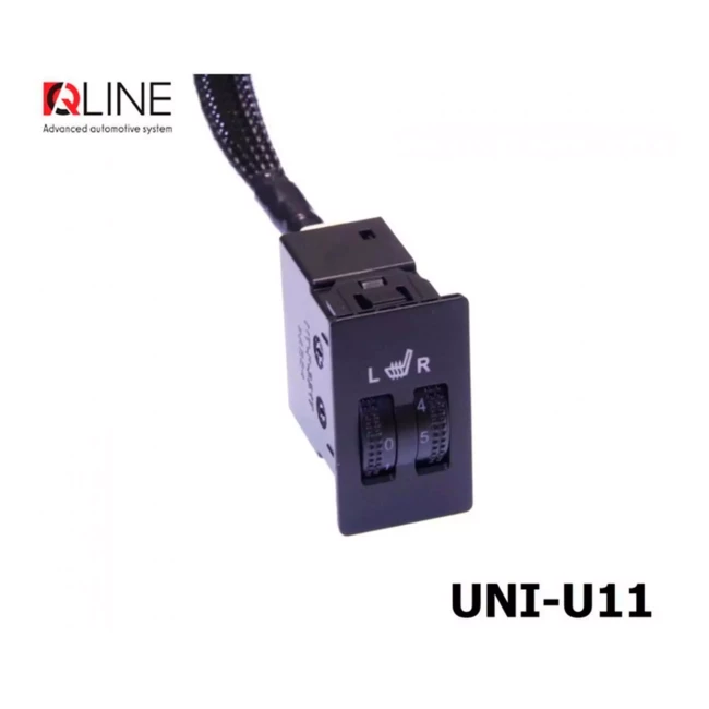 Подогрев сидений QLine Fiber UNI-U11