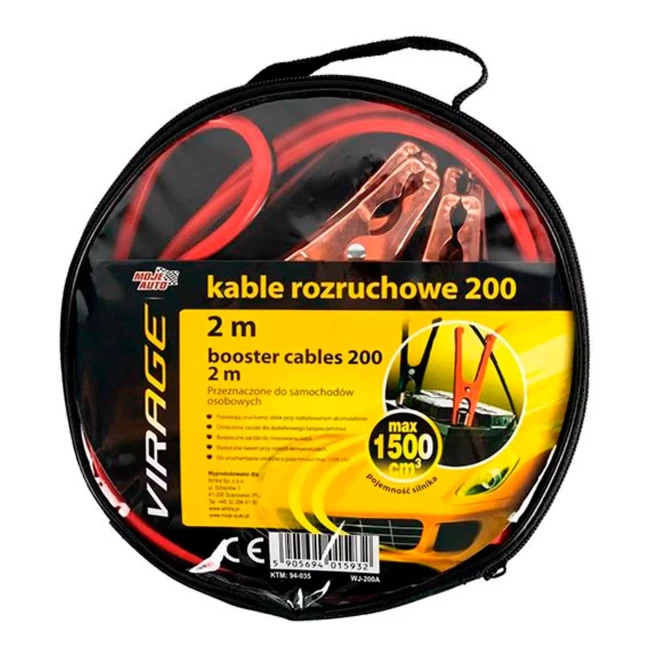 Старт-кабель Moje Auto 200А 2м (015932) (94-035)