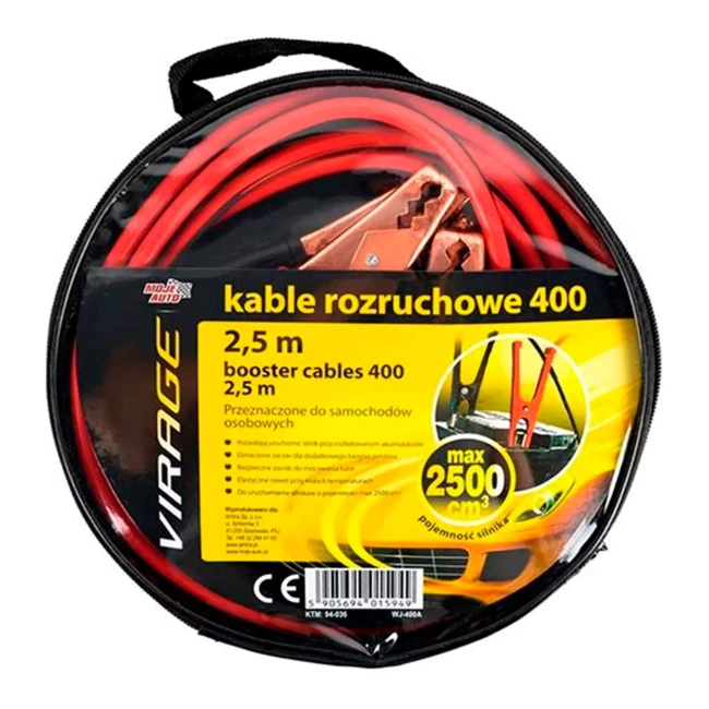Старт-кабель Moje Auto 400А 2.5м (015949) (94-036)