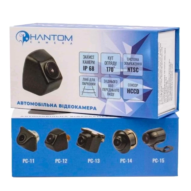 Камера універсальна Phantom PC-11