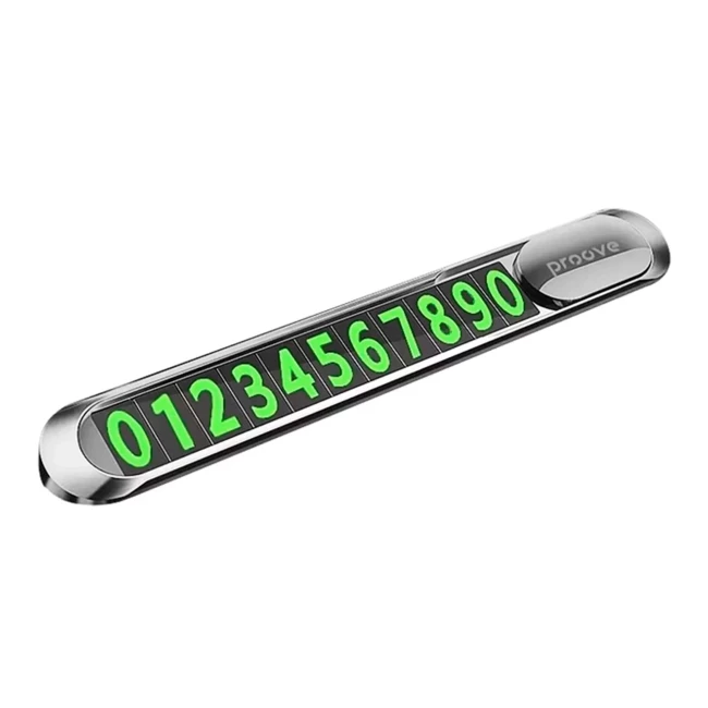 Парковочная карта Proove Parking Number Plate Metal Lock Gray (484020012) (561154) Парковочная карта Proove Parking Number Plate Metal Lock Gray (484020012) (561154)