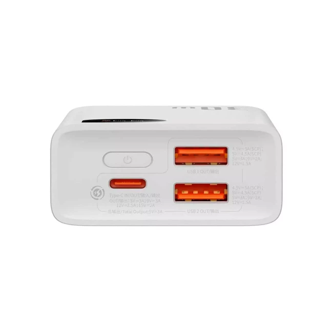 Внешний аккумулятор Baseus Adaman2 20000mAh 30W белый (PPAD050002)