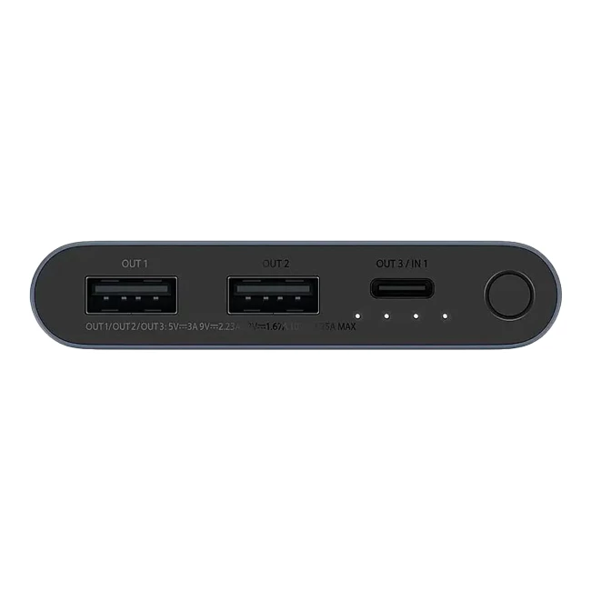 Внешний аккумулятор Xiaomi 10000mAh 22.5W (6934177776854)
