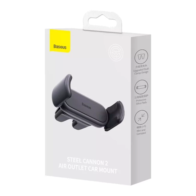 Тримач автомобільний Baseus Steel Cannon 2 Air Outlet Version (SUGP000001) (600861)