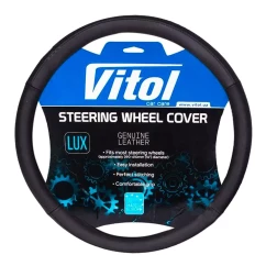 Чехол на руль Vitol черный М