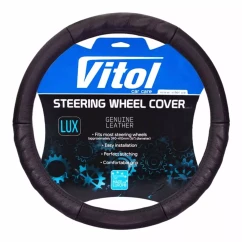 Чехол на руль Vitol черный М (B 017 M)