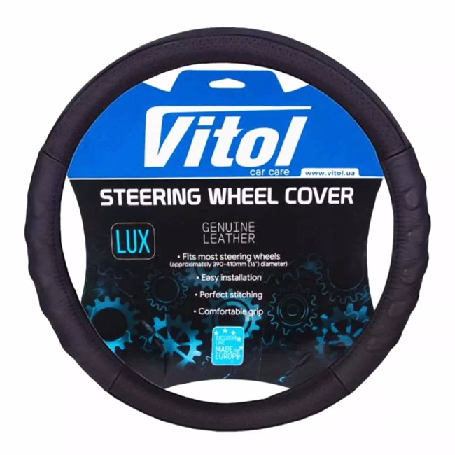 Чехол на руль Vitol черный М (B 136 M BK)