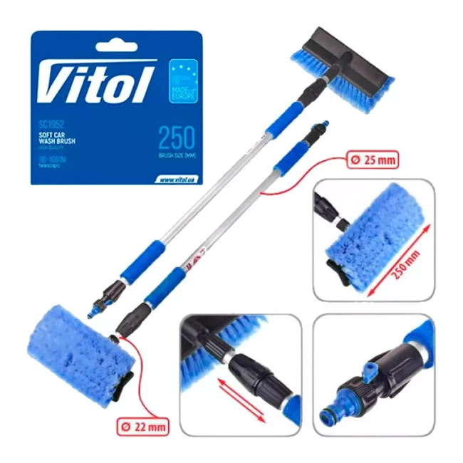 Щетка для мытья автомобилей VITOL телескопическая (SC1952)