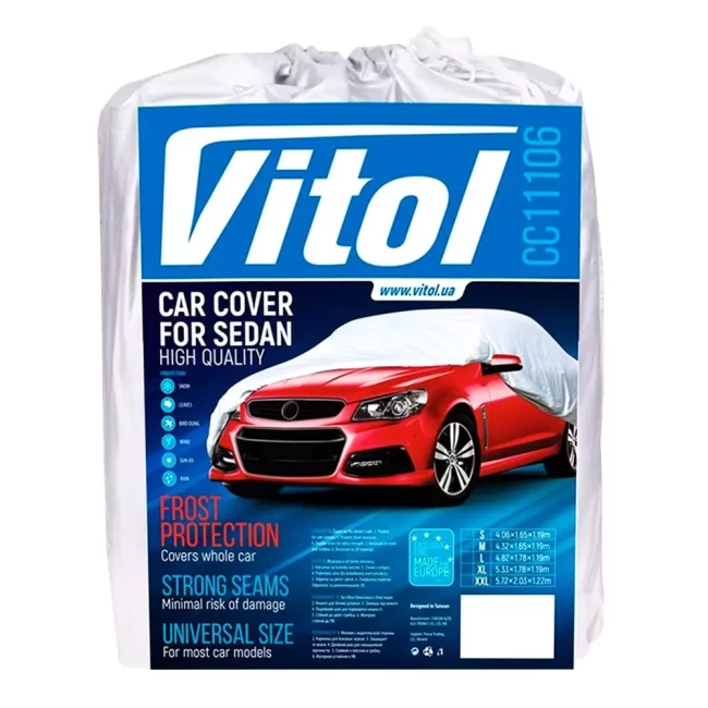 Тент автомобильный VITOL L серый (CC11106L)