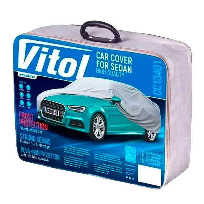 Тент автомобільний VITOL L сірий (CC13401-L) Тент автомобільний VITOL L сірий (CC13401-L)