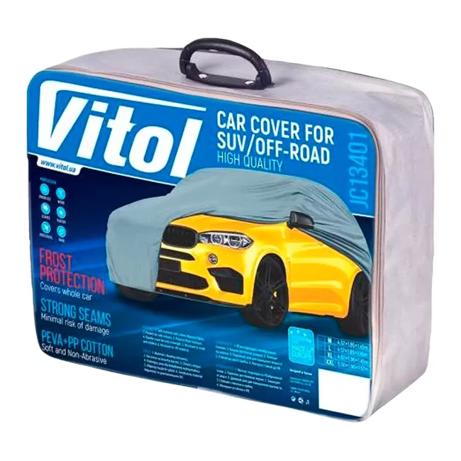 Тент автомобильный VITOL L серый (JC13401-L)