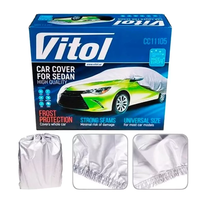 Тент автомобильный VITOL M серый (CC11105M)
