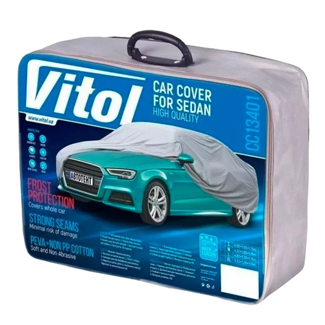 Тент автомобильный VITOL M серый (CC13401-M) Тент автомобильный VITOL M серый (CC13401-M)