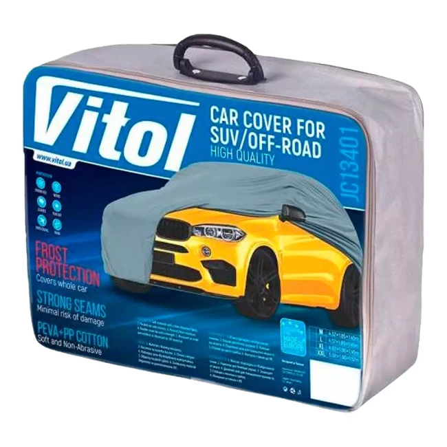 Тент автомобильный VITOL M серый (JC13401-M) Тент автомобильный VITOL M серый (JC13401-M)