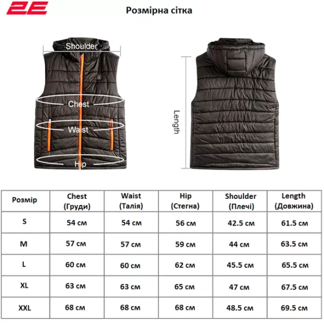 Жилет з підігрівом 2E Tactical Heat Power Plus Black розмір XL (2E-HVHPPXL-BK)