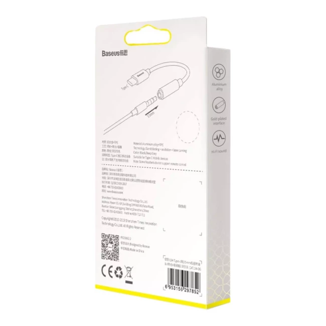 Переходник Baseus Type-C to 3.5mm Adapte L54 серый (CATL54-0G)