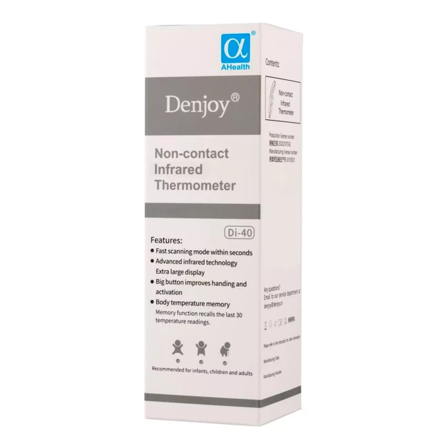 Термометр бесконтактный Ahealth Denjoy Di-40 White