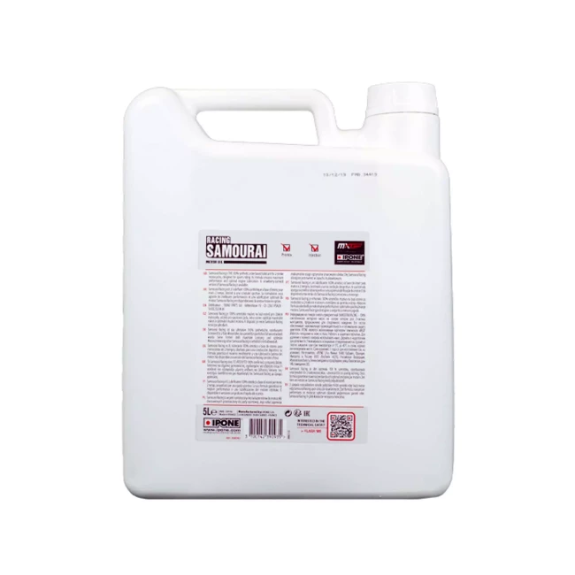 Моторное масло Ipone Samourai Racing 2Т 4+1л (800395)