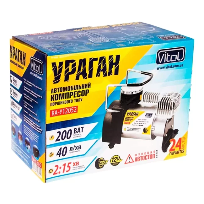 Компрессор автомобильный Vitol "Ураган" КА-У12052
