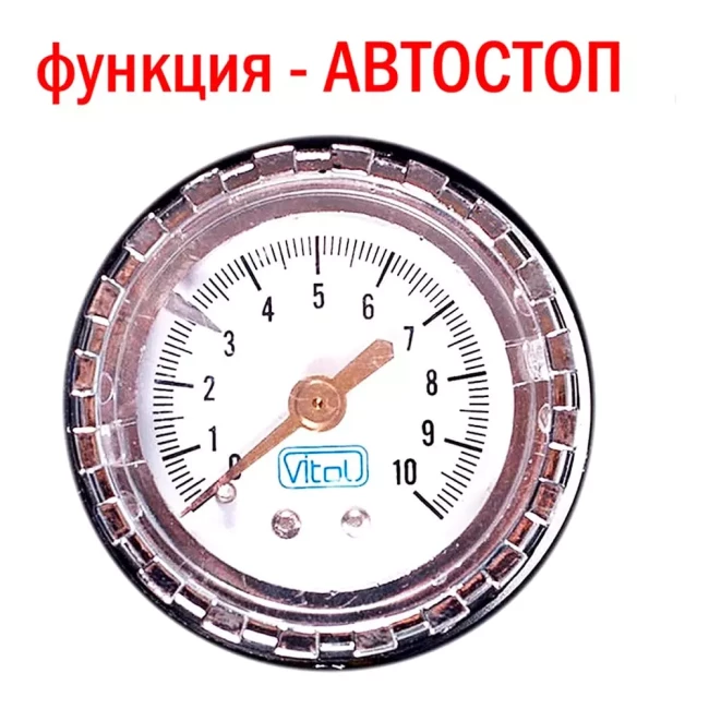 Компрессор автомобильный Vitol "Ураган" КА-У12052