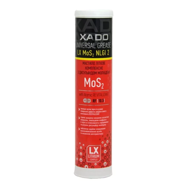 Литиевая смазка с молибденом XADO 450мл (XA 30042)