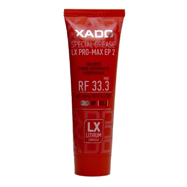 Универсальная литиевая смазка XADO Pro-MAX EP 2 125мл (XA 33203)