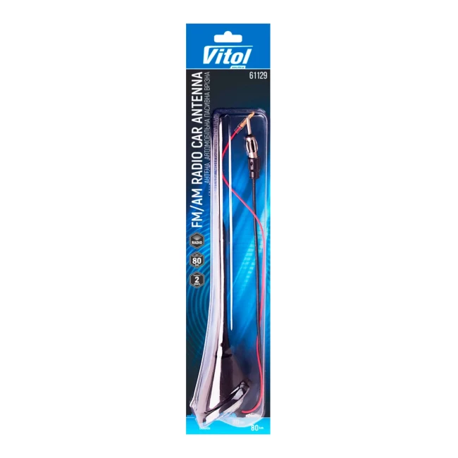 Антена активна Vitol 58° (61129)