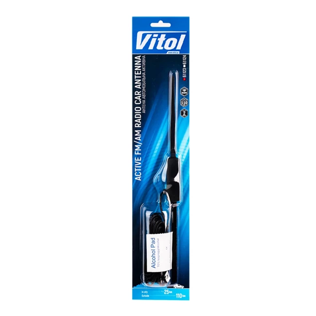 Антенна активная Vitol (61123)