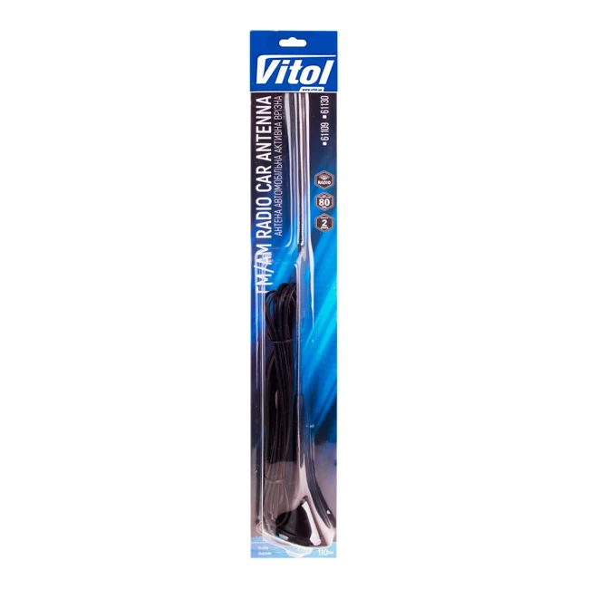Врізна антена в дах Vitol 58° (61109)