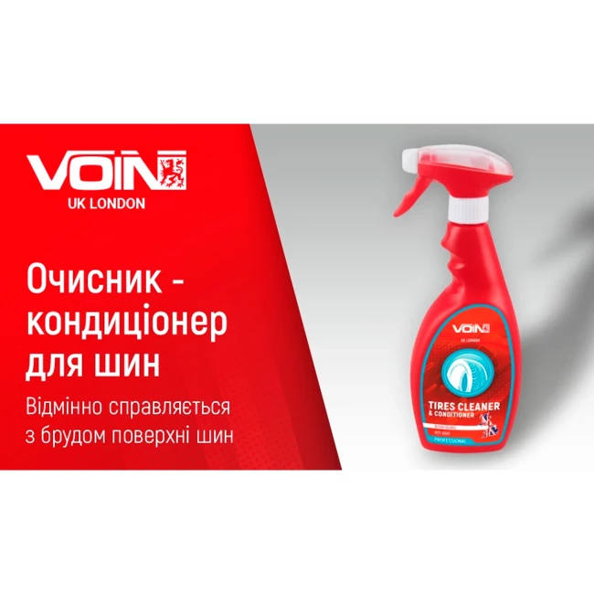 Очиститель-кондиционер для шин Voin 500 мл (VCT-0320)