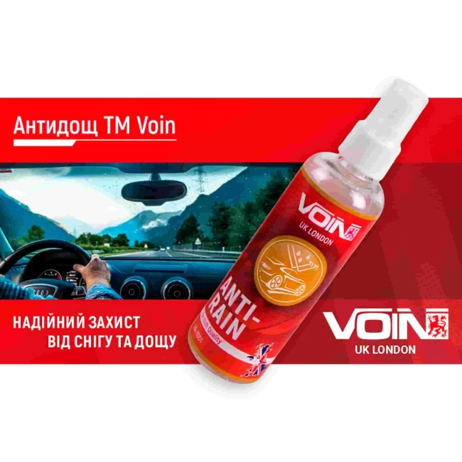 Антидощ Voin 100 мл (VA-1001)