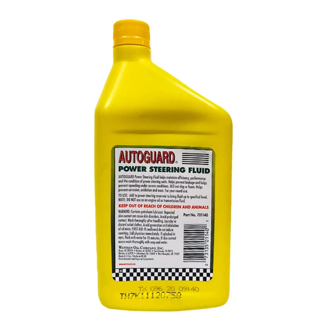 Жидкость ГУР Autoguard PSF 0,946л (701140)