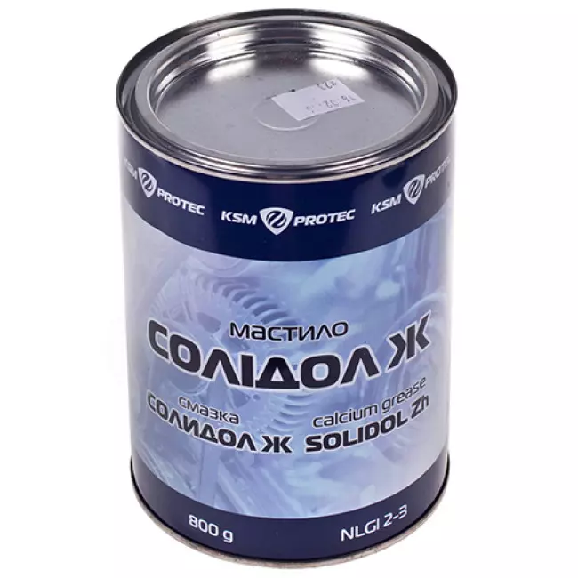 Солідол KSM Protec жирове мастило KSM Protec 0,8 кг (KSM-S08)
