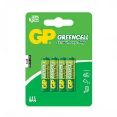 Батарейка GP GREENCELL 1.5V 24G-U4, R03, ААA (4891199000478)