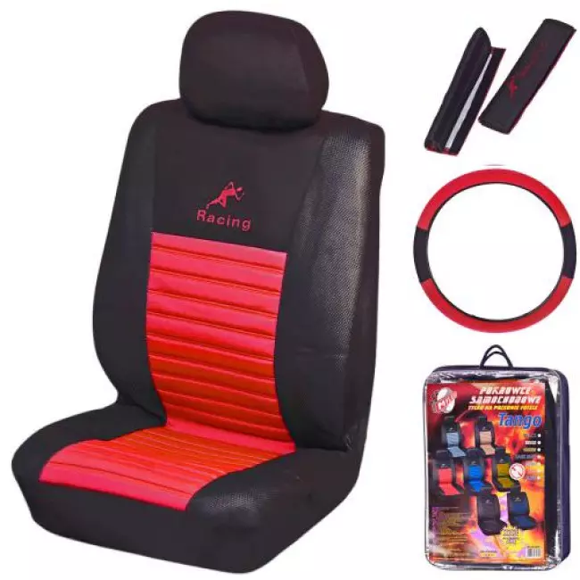 Набір чохлів MILEX Arctic Tango 2 пер+2 підг., червоні, з підігрівом (РР-А54021) Набір чохлів MILEX Arctic Tango 2 пер+2 підг., червоні, з підігрівом (РР-А54021)