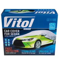 Тент автомобільний Vitol XL сірий (CC11105XL)