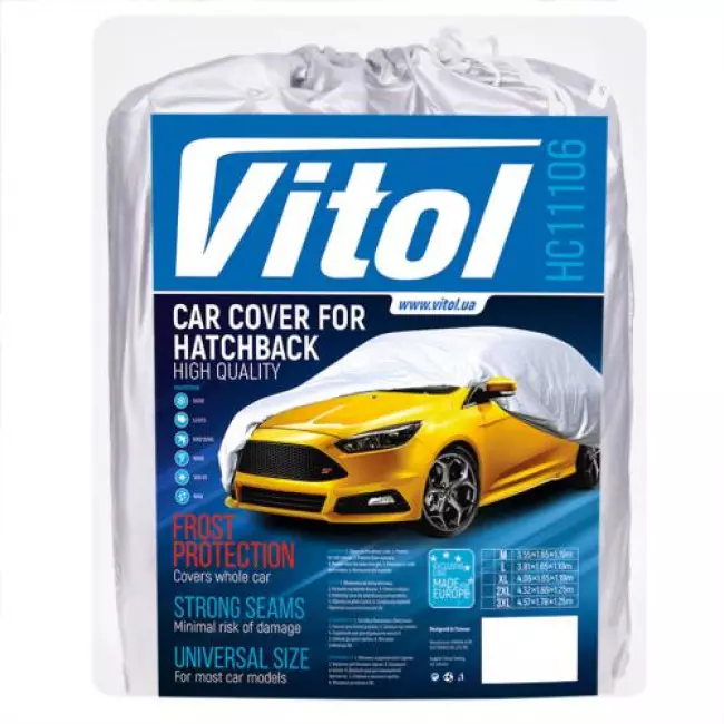 Тент автомобильный VITOL XL серый (HC11106 XL)