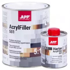 Грунт акриловый APP 2K HS Acrylfiller 5:1 серый 0.2 л (020408) (020506)