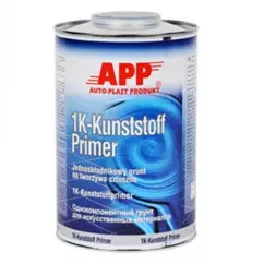 Грунт APP Kunststoff Primer по пластику прозрачно-серебристый (020901)