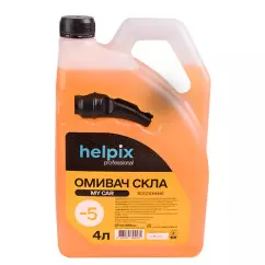Омыватель стекол зимний Helpix -5 my car 4 л (4481)
