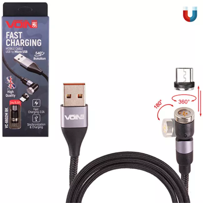 Кабель магнитный шарнирный VOIN USB - Micro USB 3А, 2m, black (VC-6602M BK) Кабель магнитный шарнирный VOIN USB - Micro USB 3А, 2m, black (VC-6602M BK)