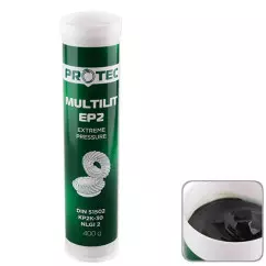 Смазка KSM Protec Multilit EP2 0,4 кг (KSM lit EP2)